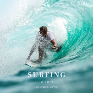 Surfing