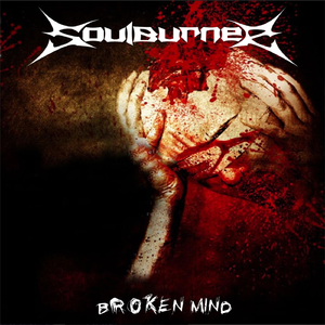 Infernal Fist (Bonus Track)