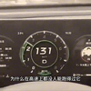 大型纪录片《MPV别克GL8传奇》