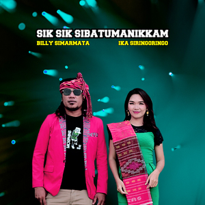 Sik Sik Sibatumanikkam