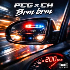 Ringišpil (feat. CH)