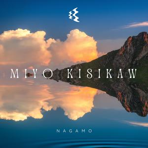 Speaking With The Ancestors