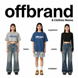 Offbrand