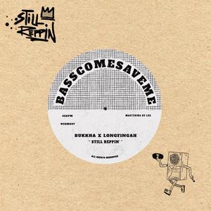 Still Reppin' (Toni Wobble Remix Version)