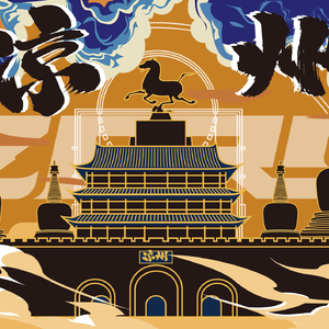 归零ZERO(BACK TO ZERO)