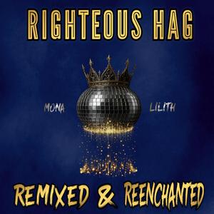 Masikini (Mainstream Mix)