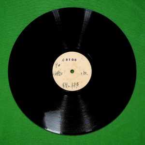 人约黄昏后(三)