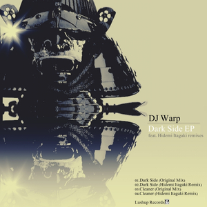 Cleaner (Original Mix)