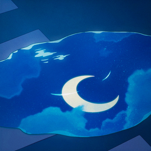 닿을 달 (feat. 밤하늘 of 모자루트)