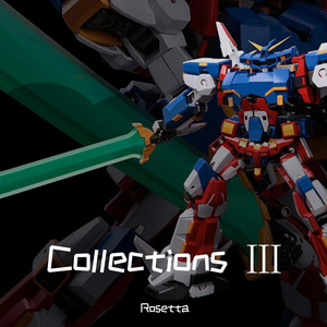 春風のプレシア（SRW）