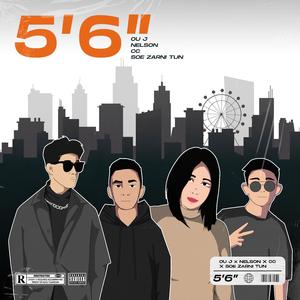5' 6'' (Extended)
