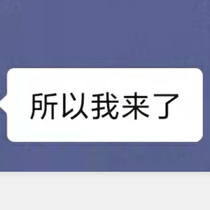 澜