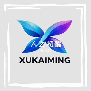 《梦中的风》徐楷茗-浪漫-流行