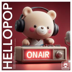 เธอคือคำตอบ