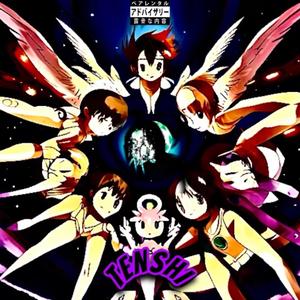 ANGEL CORE