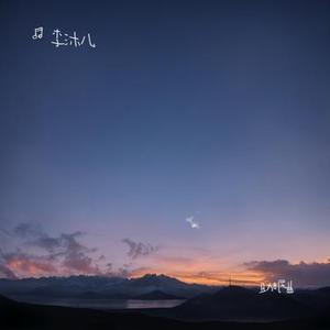 舒缓时光