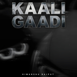 Kaali Gaadi