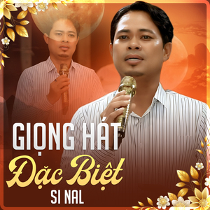 Căn Nhà Ngoại Ô