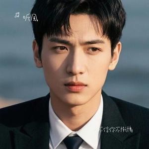 我不信你不惭愧