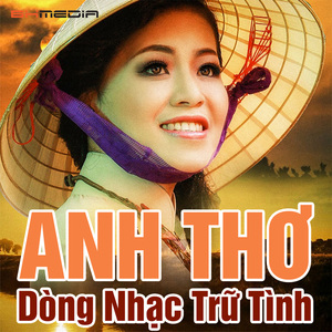 Dấu tình sầu