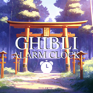 さんぽ ～ そよ風と小鳥の歌声とともに (映画「となりのトトロ」より) [サウンドカバー]