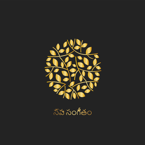 కలలు కనే శ్రావ్యత