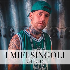 Silenziosamente (Remix)