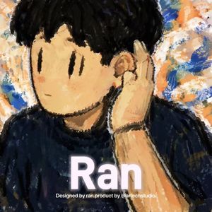 你不知道的事（remix）