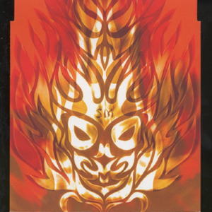 BURN ～愛の炎を燃やせ～