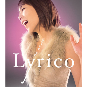 Love Mail