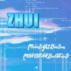追(Prod. by Lag cool)