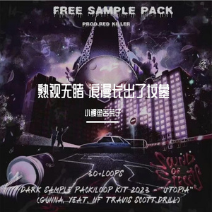 散伙只是人间常态罢了