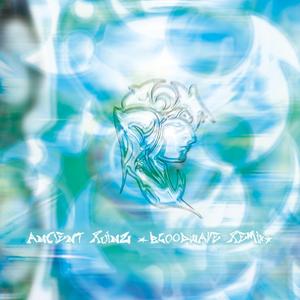 Ancient Ruinz (feat. Dan Mason ダン·メイソン) (bl00dwave Remix)