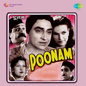 Jhumak Jhumak Chal Mere Haathi