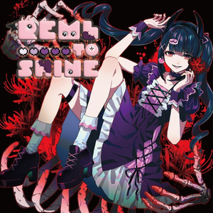 エモーショナルドットネット