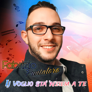 Ij voglio sta' 'nziem a te