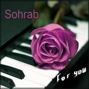 For You (Instrumental)