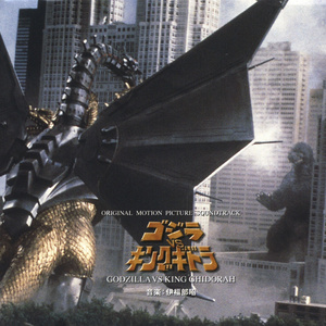 エンディング I (M38)