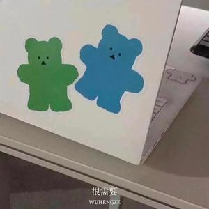 很需要