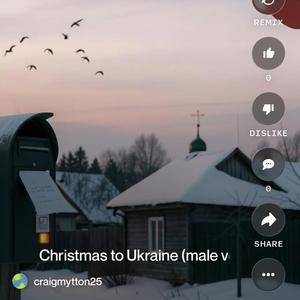 Christmas In Ukraine