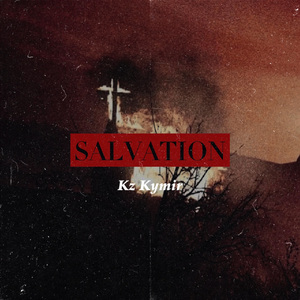 【FREE】"救赎" - Memphis孟菲斯 Type Beat