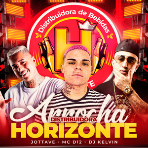 Arrocha Distribuidora Horizonte