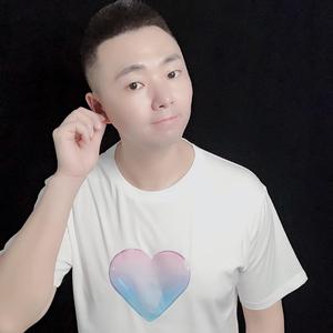 隔壁老樊-多想在平庸的生活拥抱你（谷小雨 remix）