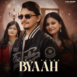 Byaah