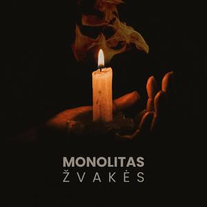 Žvakės