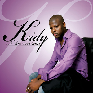 Kaminho Ki Nu Skodji