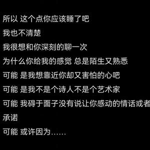 ZERO（prod by.Ljx Ghost）