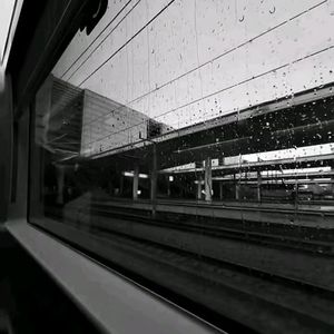 休