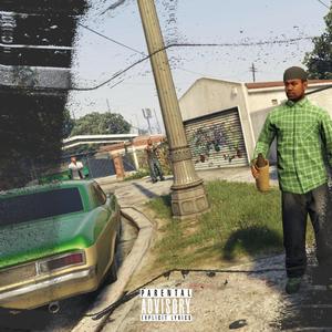 Grove Street (feat. Papoose)