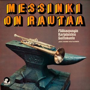 Suo hymys mulle Maria